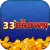 33CROWN