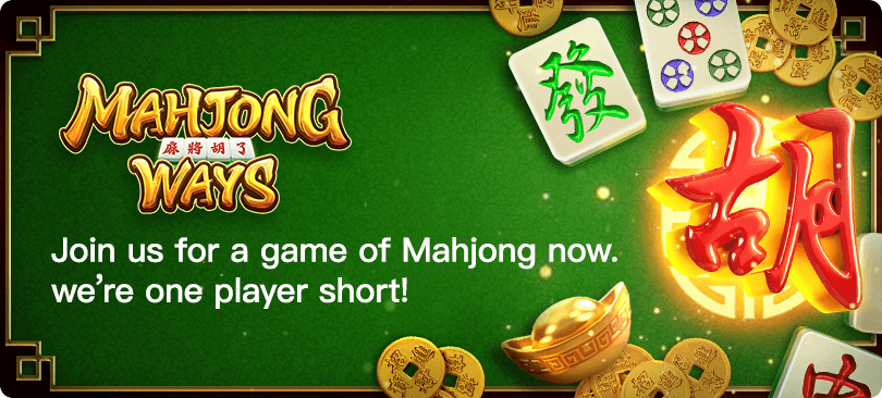 pgsoft mahjong ways