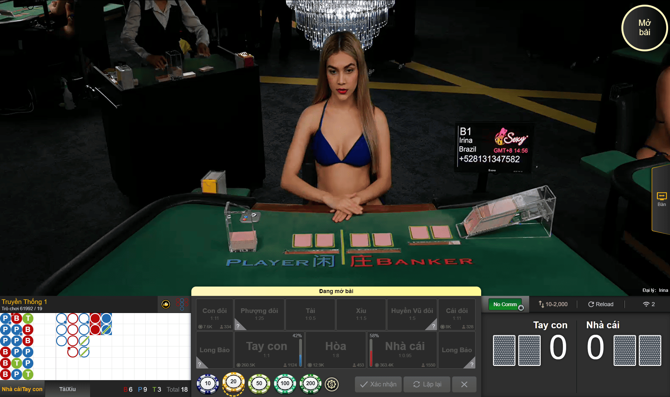 77Crown Live Casino Dealer