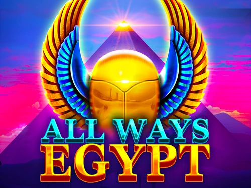 All Ways Egypt