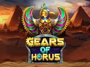 Gears of Horus