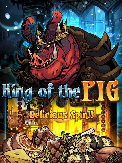 King of the Pig