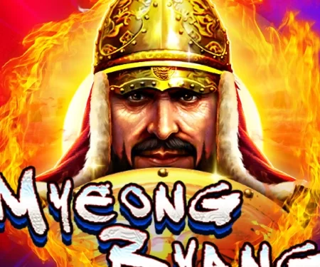 Myeong-ryang