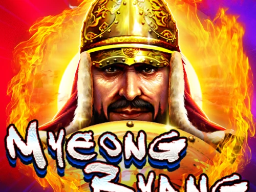 Myeong-ryang