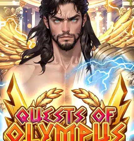 Quests of Olympus