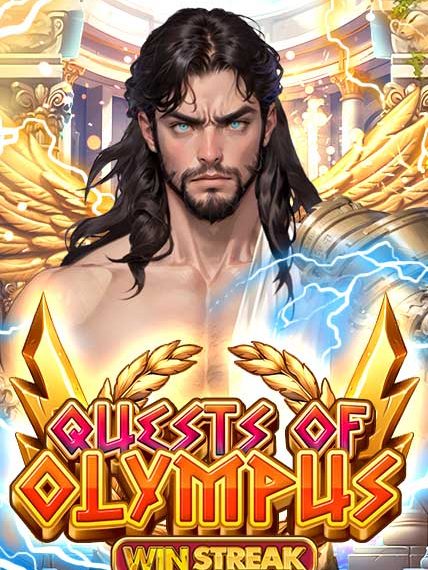 Quests of Olympus