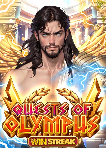 Quests of Olympus