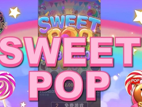 Sweet POP