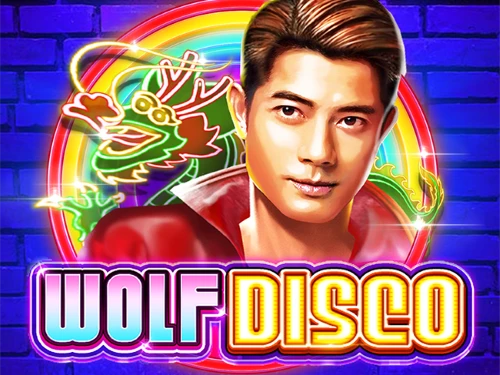 Wolf Disco