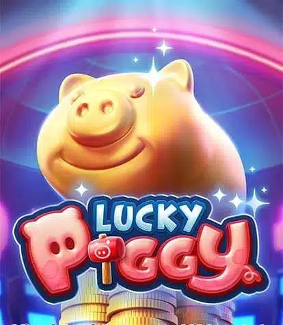 Lucky Piggy 