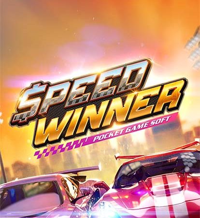 Speed Winner 