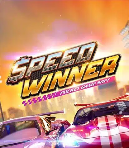 Speed Winner 