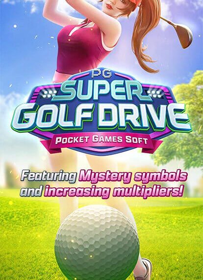 Super Golf Drive