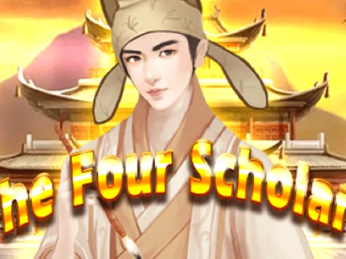 The Four Scholars